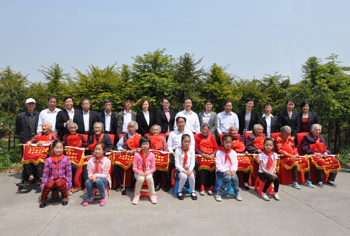 江苏红豆杉药业